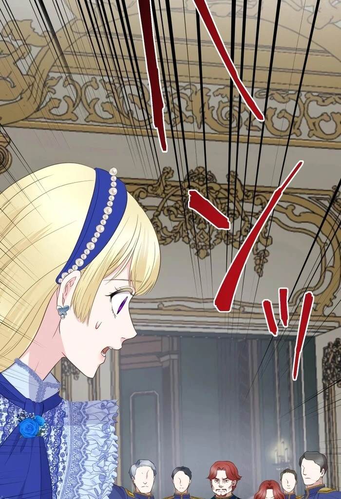 The Child of Sin Is the Beloved Bride of the Ice Lion Chapter 14 - Page 81