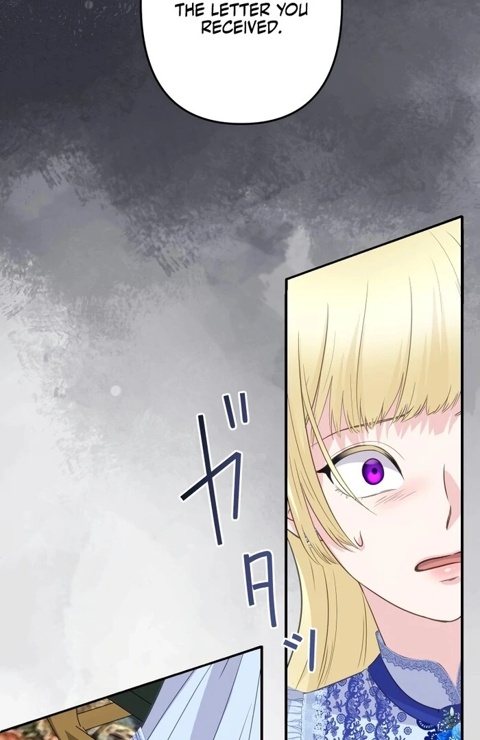 The Child of Sin Is the Beloved Bride of the Ice Lion Chapter 14 - Page 85