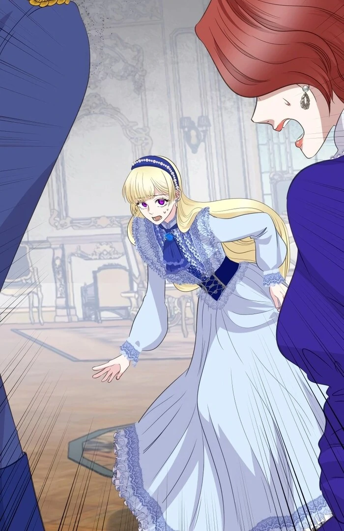 The Child of Sin Is the Beloved Bride of the Ice Lion Chapter 14 - Page 88