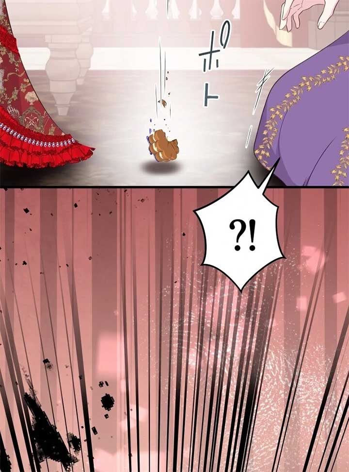 The Child of Sin Is the Beloved Bride of the Ice Lion Chapter 22 - Page 13