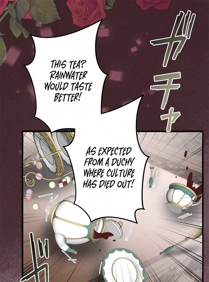 The Child of Sin Is the Beloved Bride of the Ice Lion Chapter 22 - Page 19