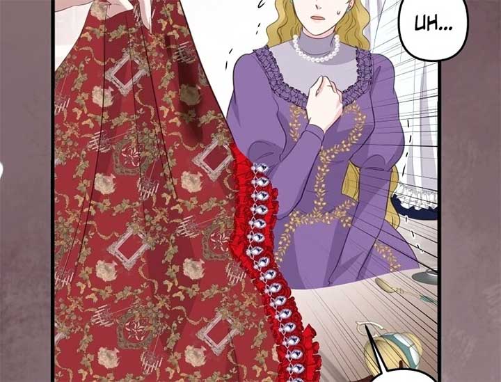 The Child of Sin Is the Beloved Bride of the Ice Lion Chapter 22 - Page 24