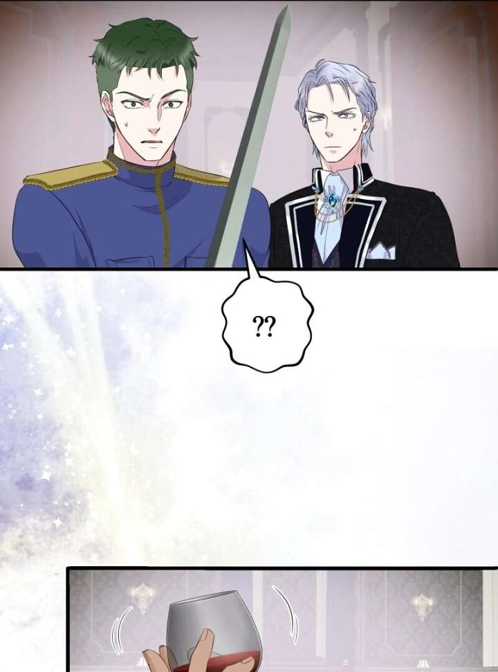 The Child of Sin Is the Beloved Bride of the Ice Lion Chapter 24 - Page 2