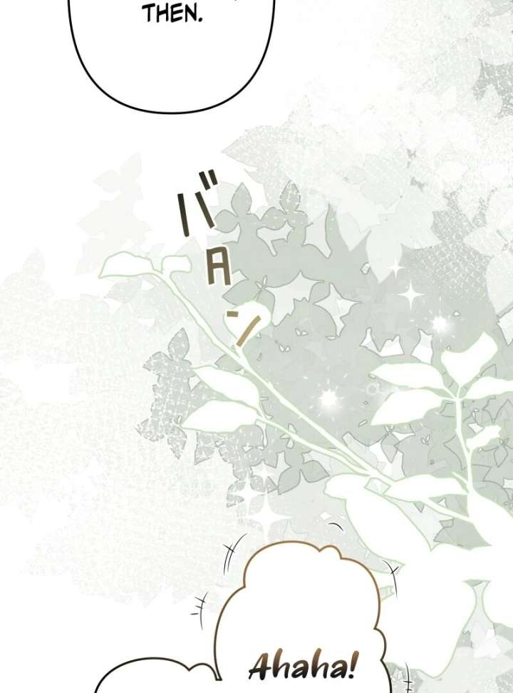 The Child of Sin Is the Beloved Bride of the Ice Lion Chapter 24 - Page 11