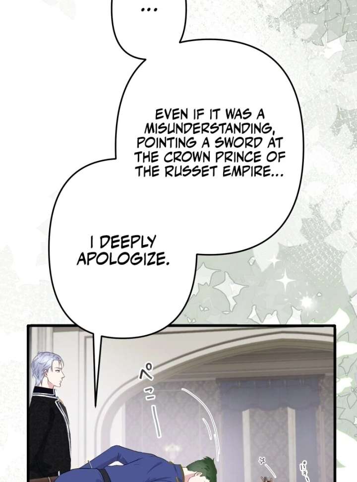The Child of Sin Is the Beloved Bride of the Ice Lion Chapter 24 - Page 8