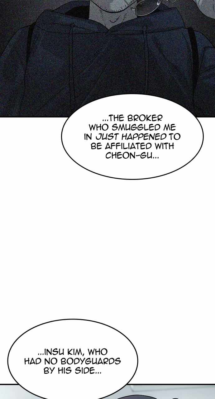 The Childe Chapter 35 - Page 30