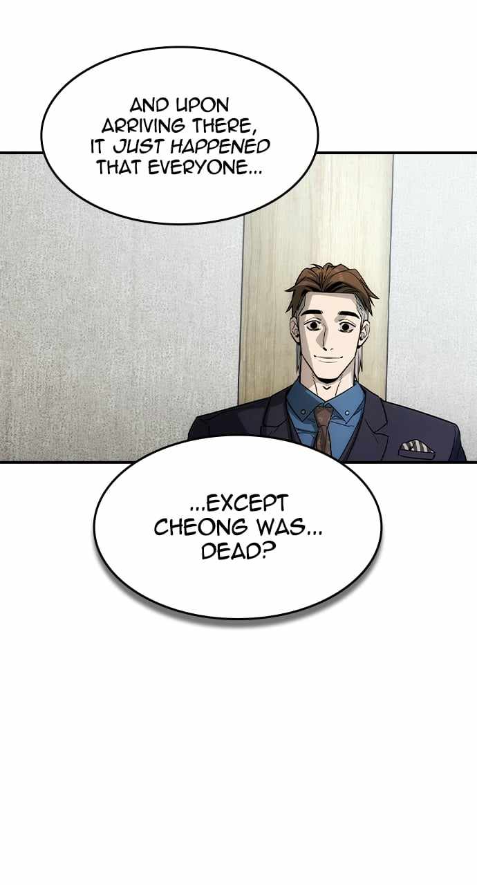 The Childe Chapter 35 - Page 33
