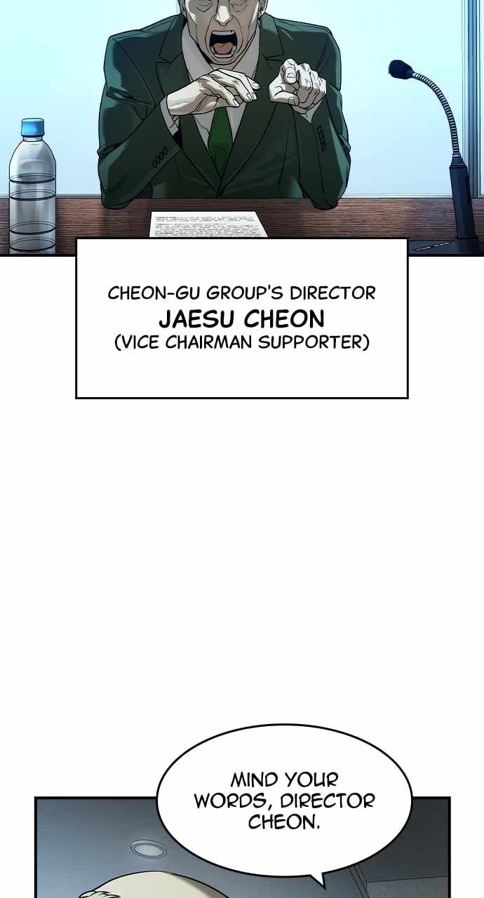 The Childe Chapter 36 - Page 16