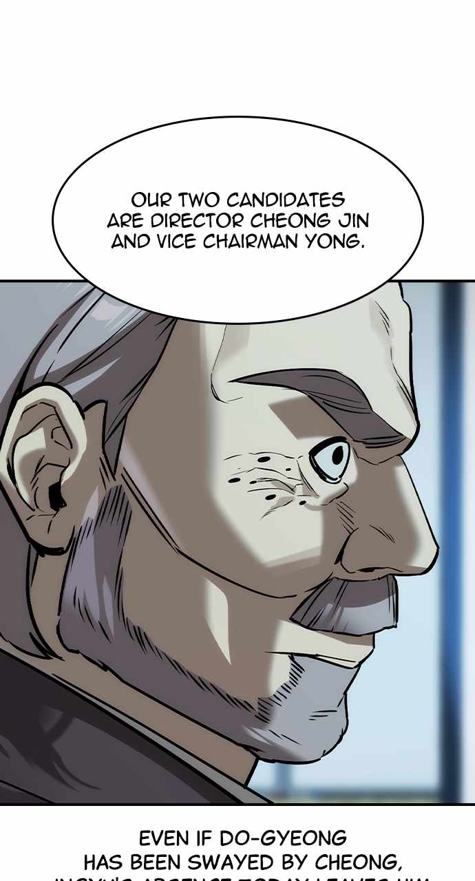 The Childe Chapter 36 - Page 57
