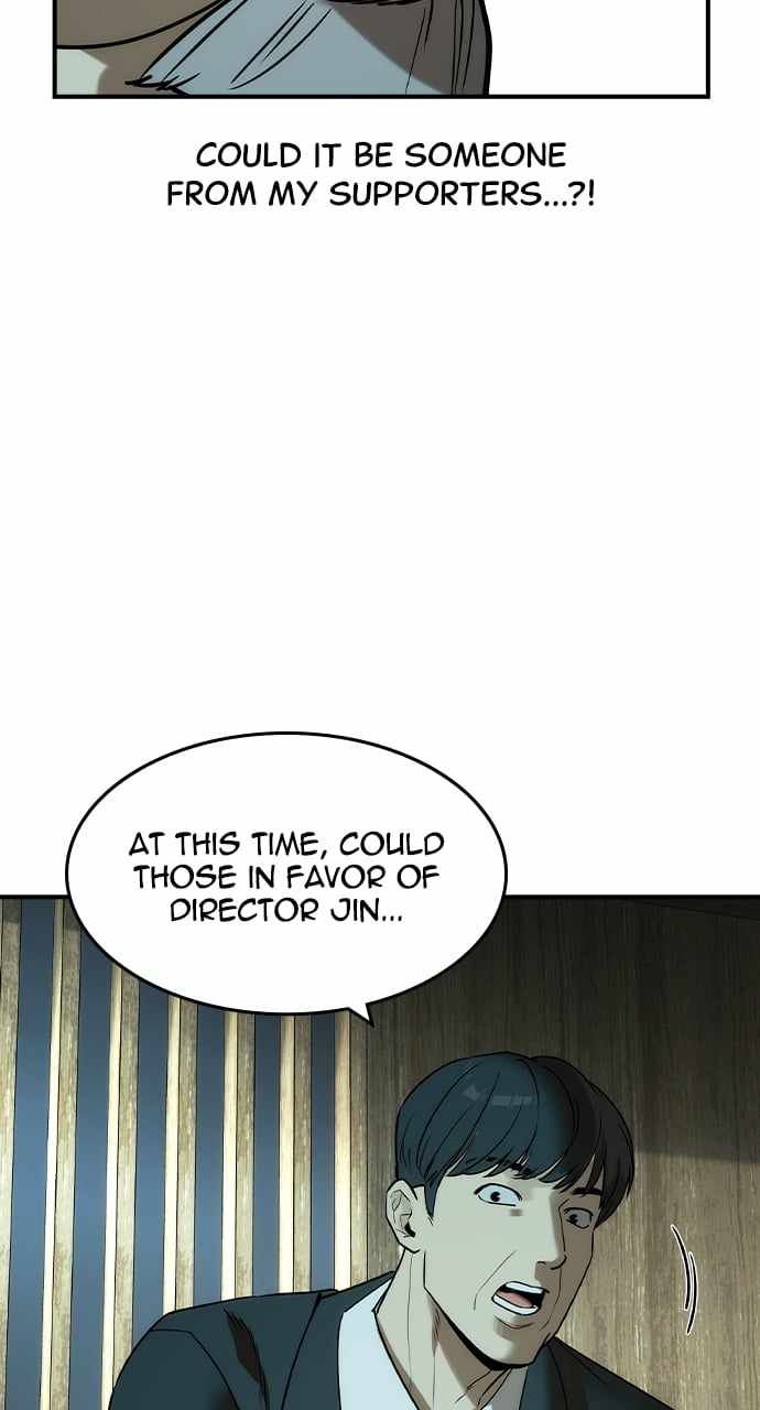 The Childe Chapter 36 - Page 61