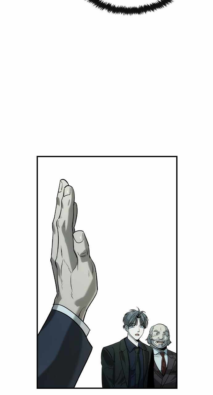 The Childe Chapter 36 - Page 66