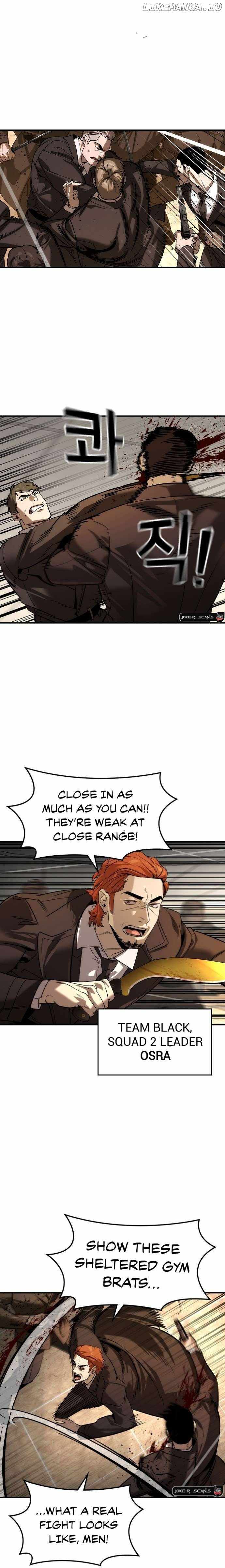 The Childe Chapter 39 - Page 1