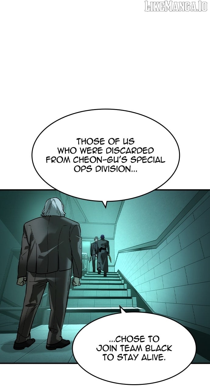 The Childe Chapter 42 - Page 17