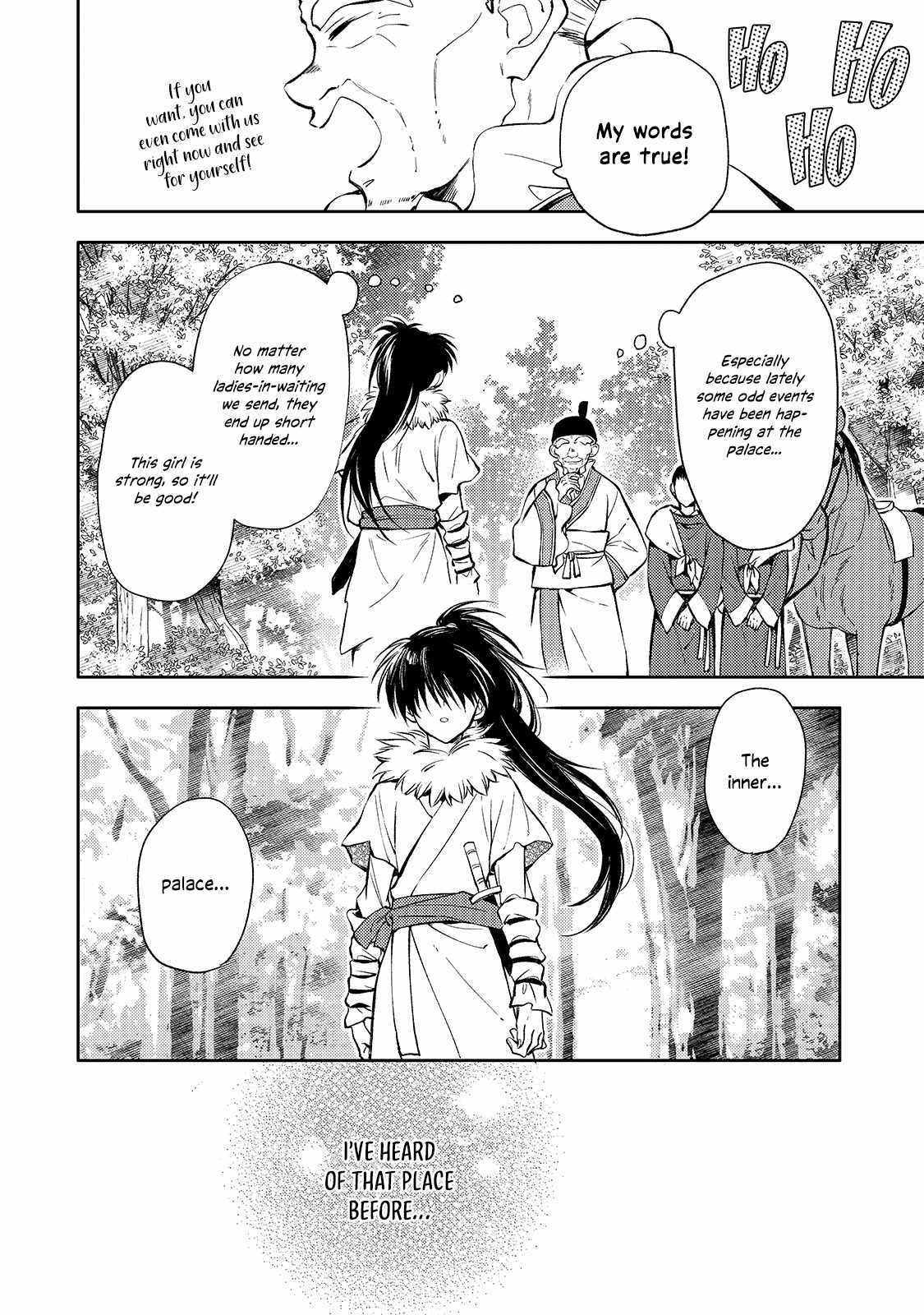 The Chore Princess of the Inner Palace Chapter 1 - Page 19