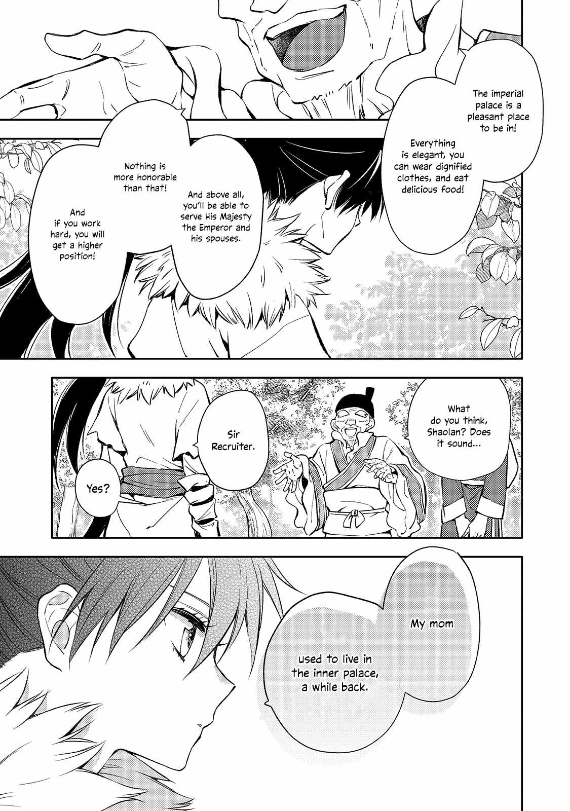 The Chore Princess of the Inner Palace Chapter 1 - Page 20