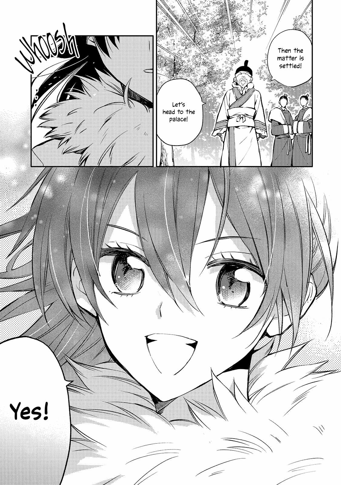 The Chore Princess of the Inner Palace Chapter 1 - Page 26