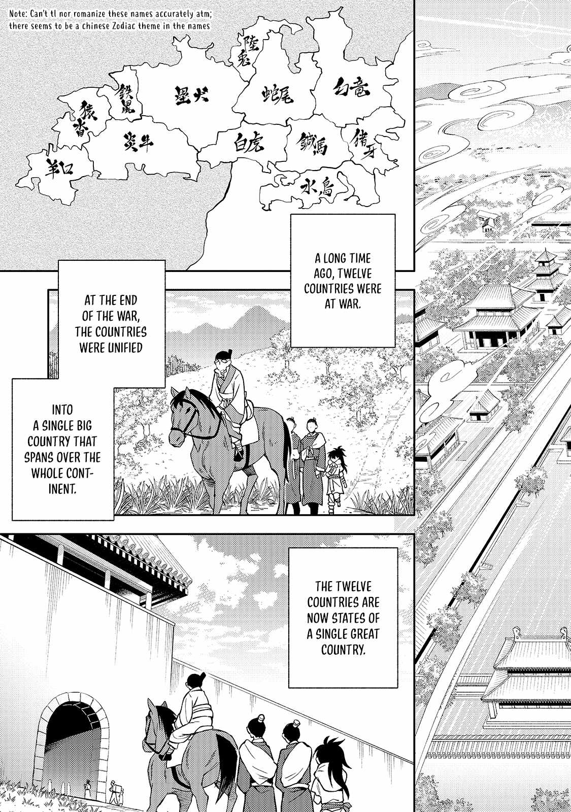 The Chore Princess of the Inner Palace Chapter 1 - Page 28