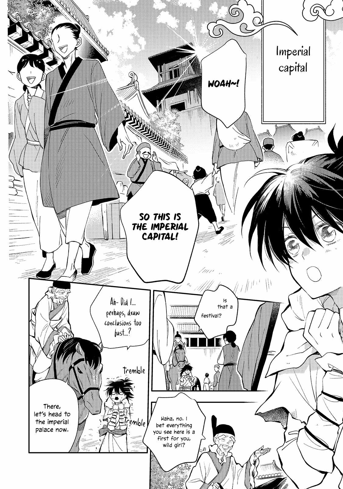 The Chore Princess of the Inner Palace Chapter 1 - Page 29