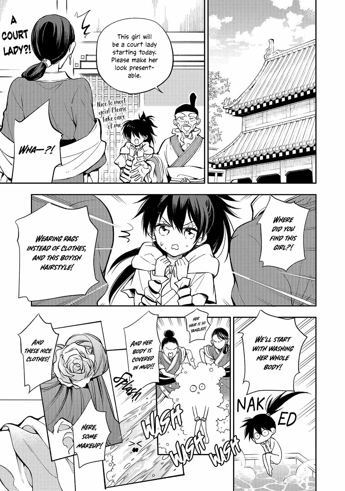The Chore Princess of the Inner Palace Chapter 1 - Page 30