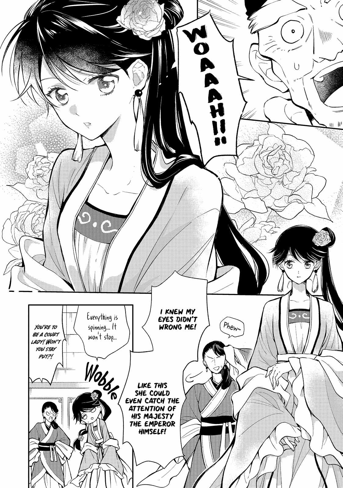The Chore Princess of the Inner Palace Chapter 1 - Page 31