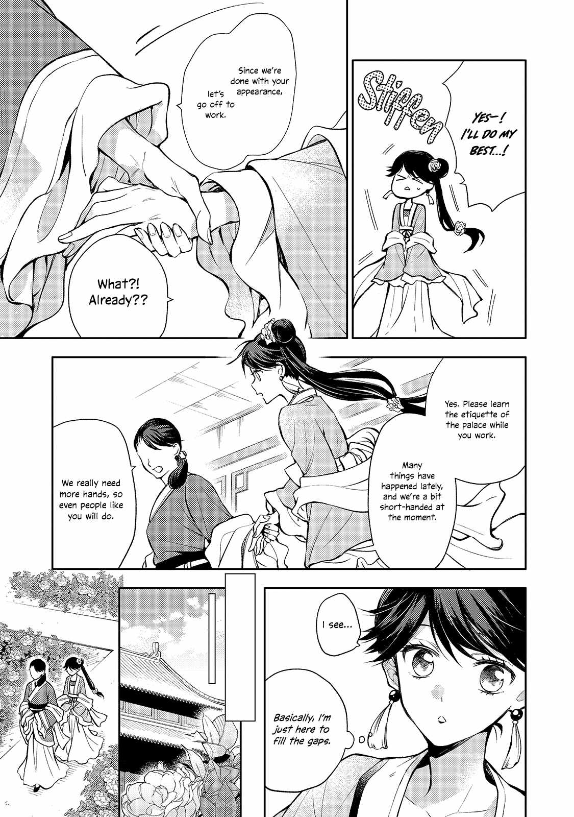 The Chore Princess of the Inner Palace Chapter 1 - Page 32