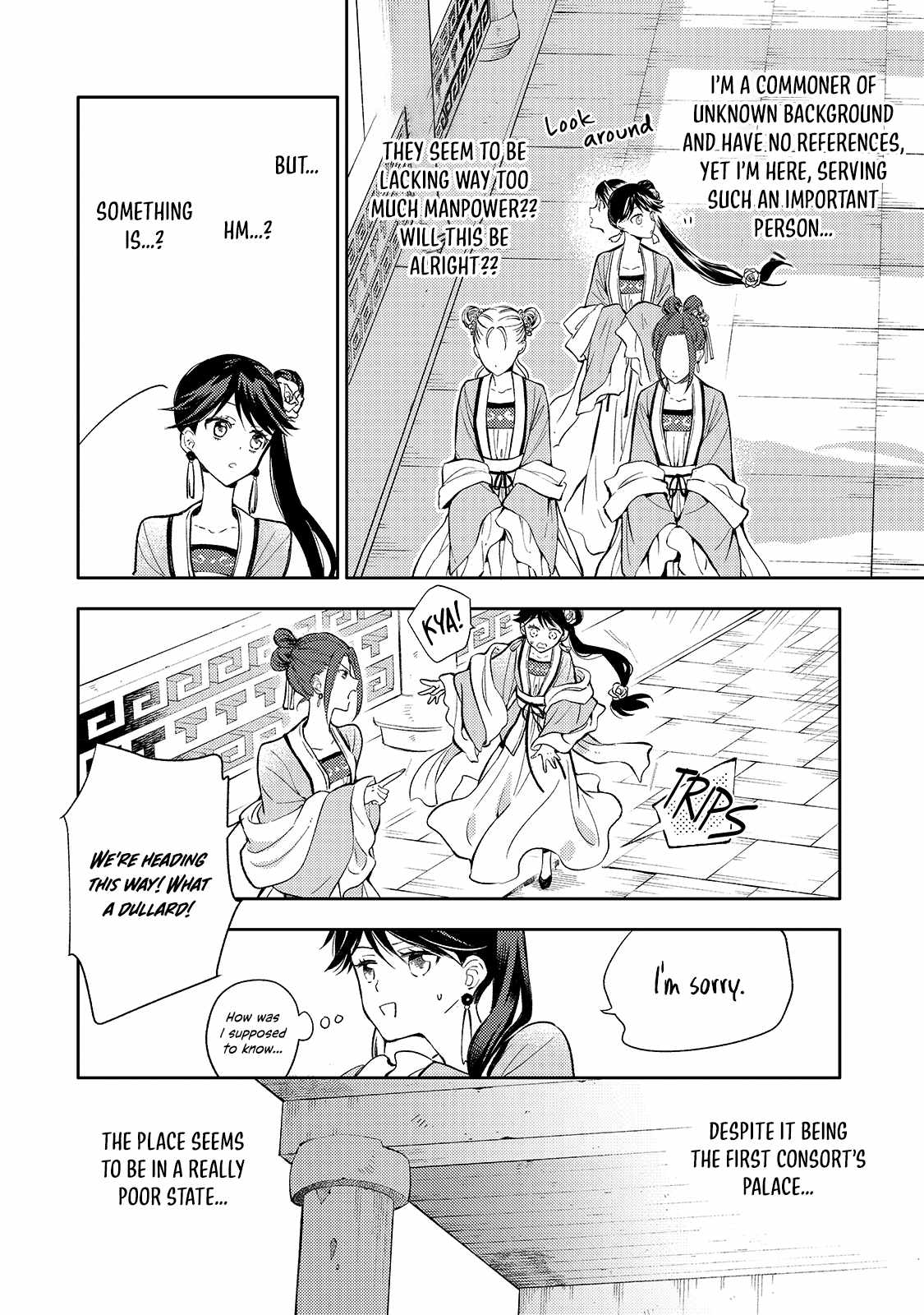 The Chore Princess of the Inner Palace Chapter 1 - Page 35