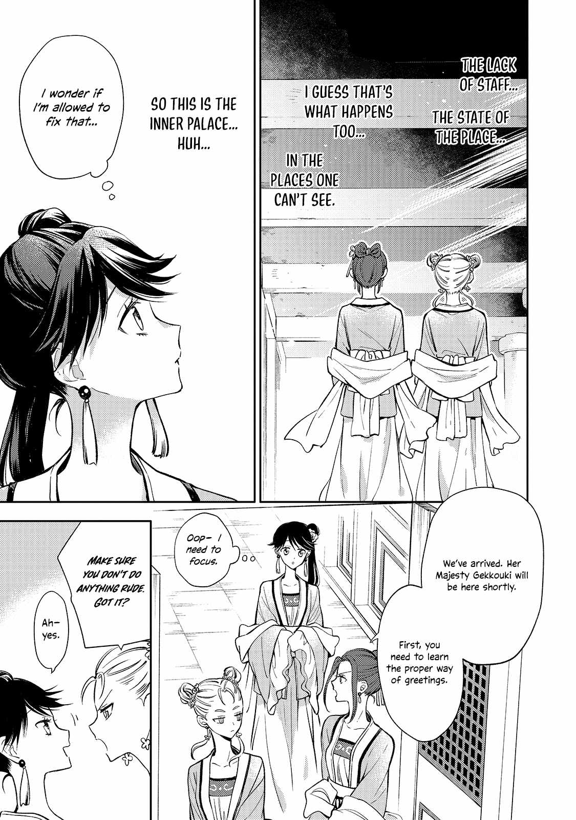 The Chore Princess of the Inner Palace Chapter 1 - Page 36