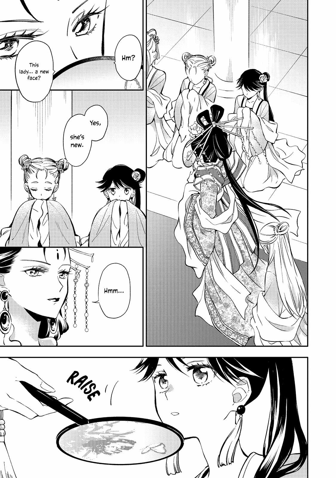 The Chore Princess of the Inner Palace Chapter 1 - Page 40
