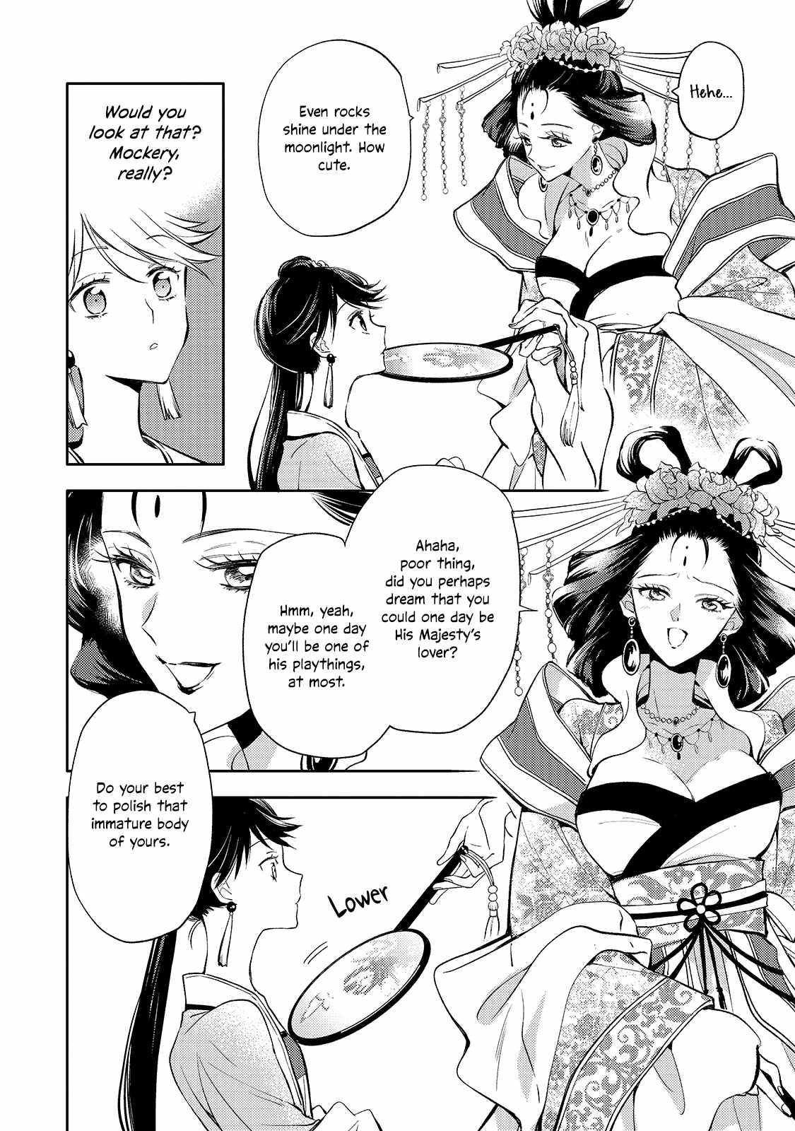 The Chore Princess of the Inner Palace Chapter 1 - Page 41