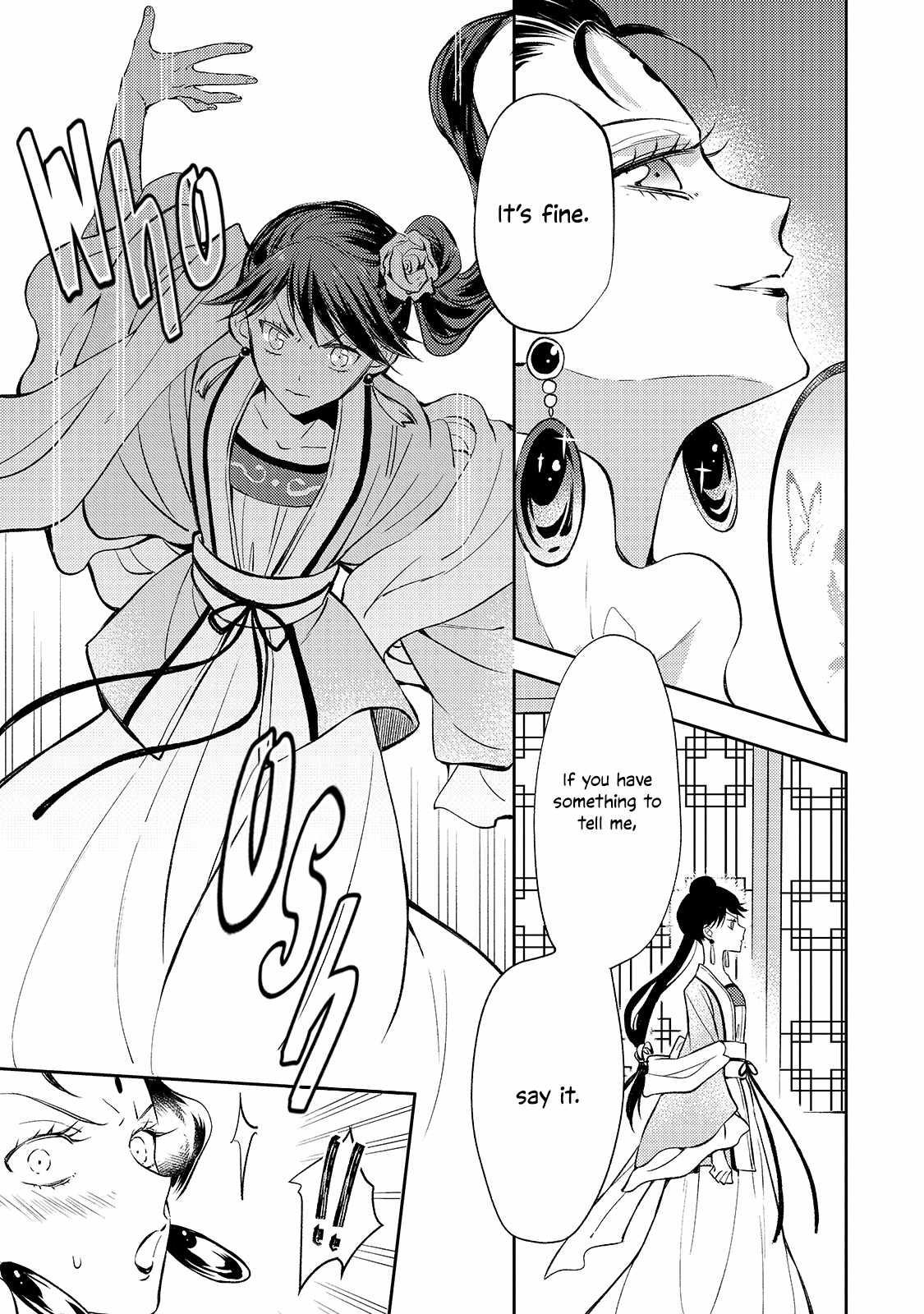 The Chore Princess of the Inner Palace Chapter 1 - Page 46