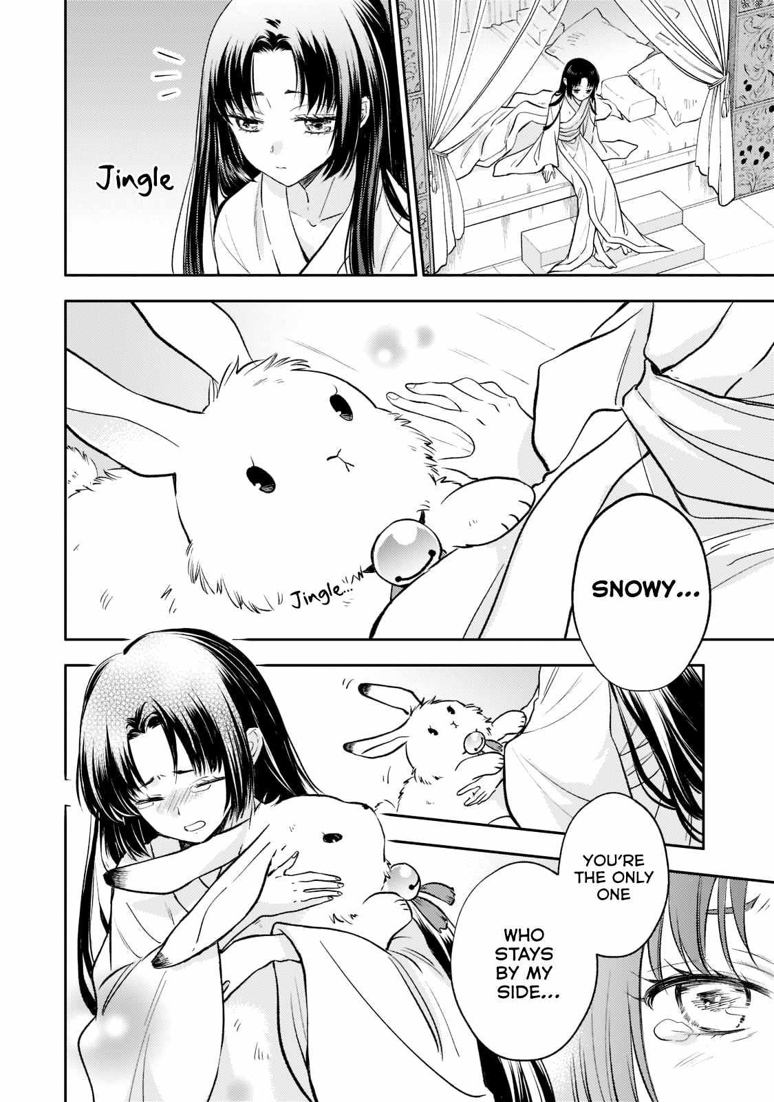 The Chore Princess of the Inner Palace Chapter 10 - Page 12