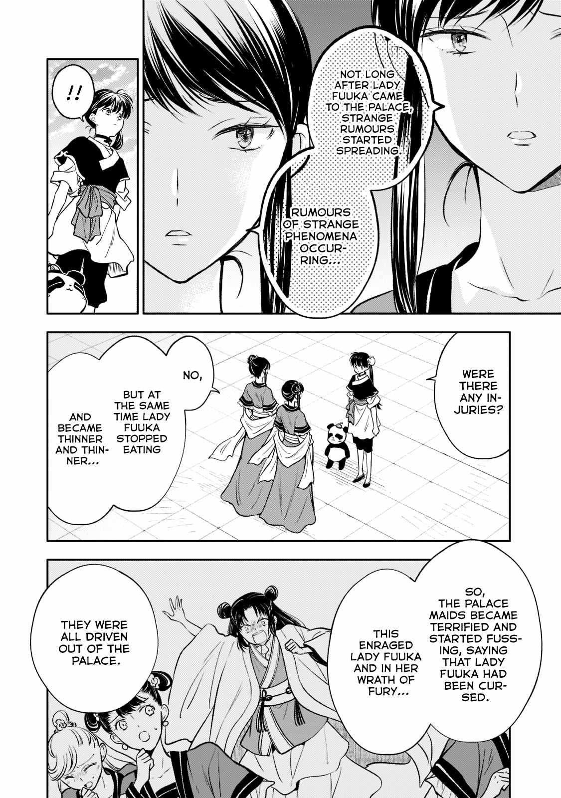 The Chore Princess of the Inner Palace Chapter 10 - Page 16