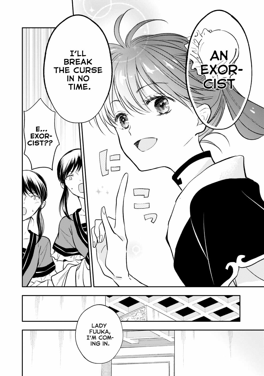 The Chore Princess of the Inner Palace Chapter 10 - Page 18