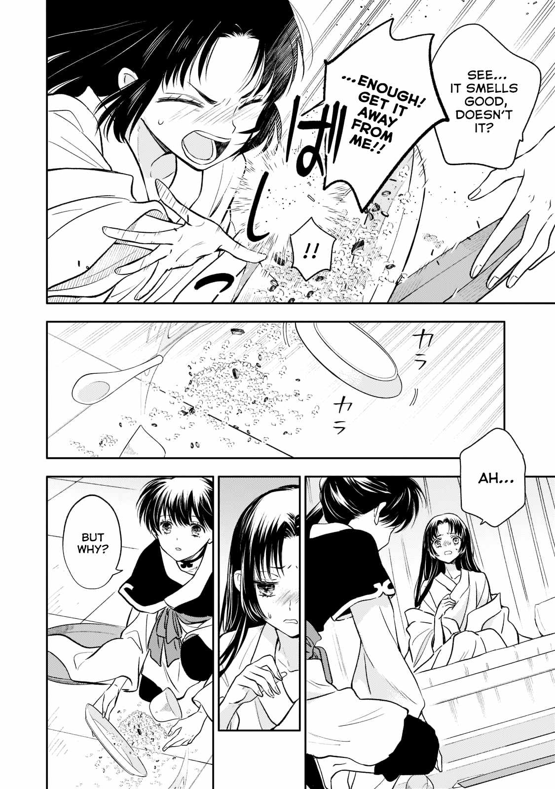The Chore Princess of the Inner Palace Chapter 10 - Page 20