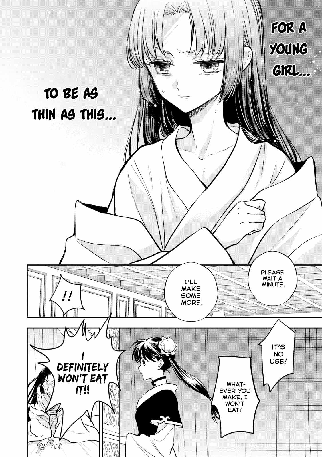 The Chore Princess of the Inner Palace Chapter 10 - Page 22