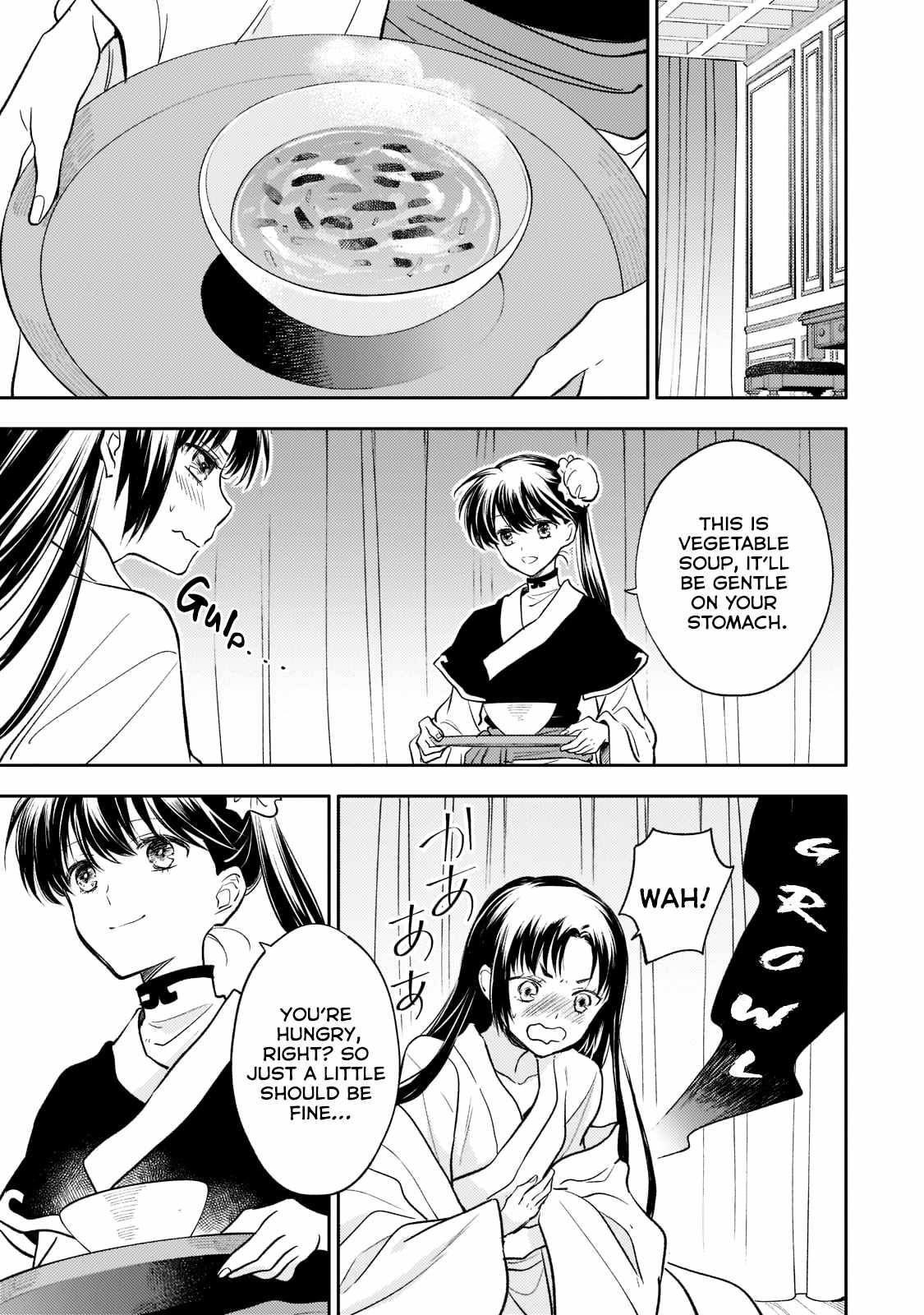 The Chore Princess of the Inner Palace Chapter 10 - Page 23