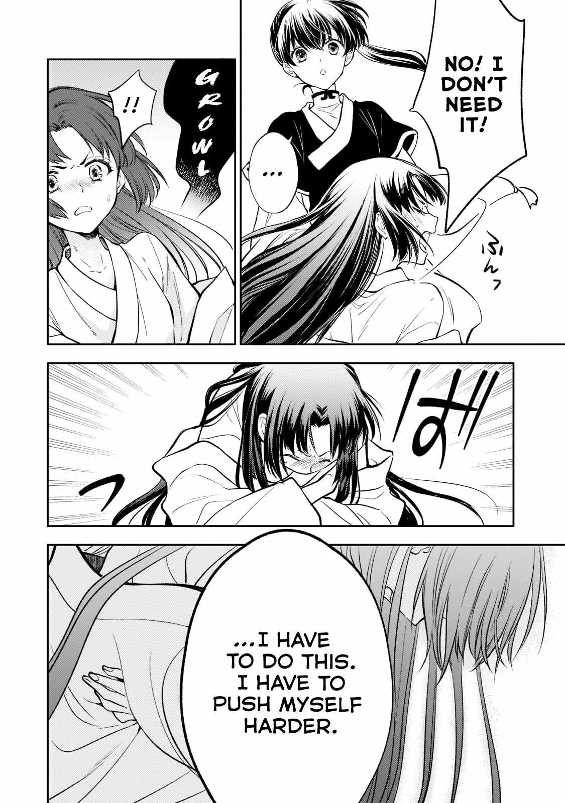 The Chore Princess of the Inner Palace Chapter 10 - Page 24