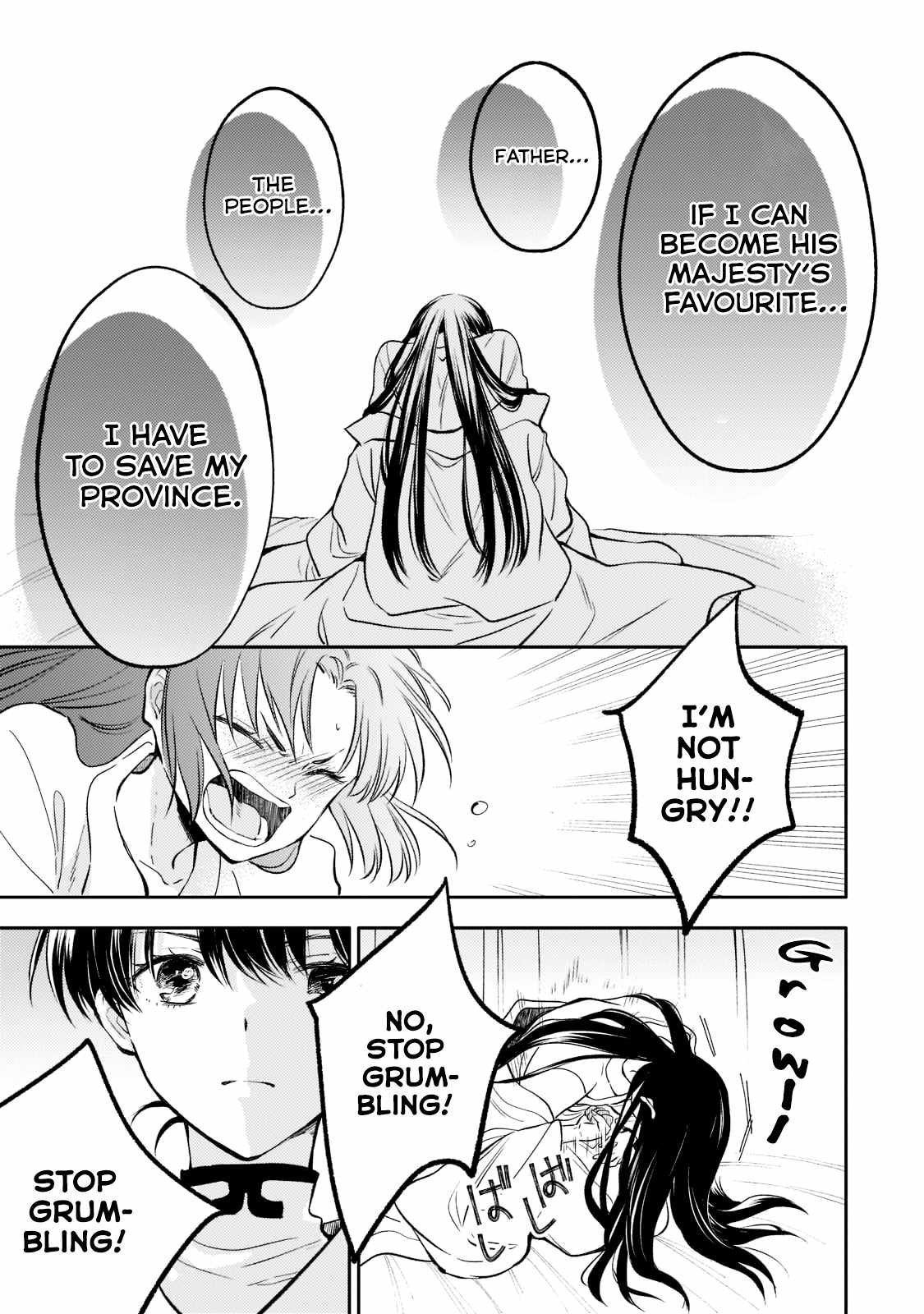 The Chore Princess of the Inner Palace Chapter 10 - Page 25