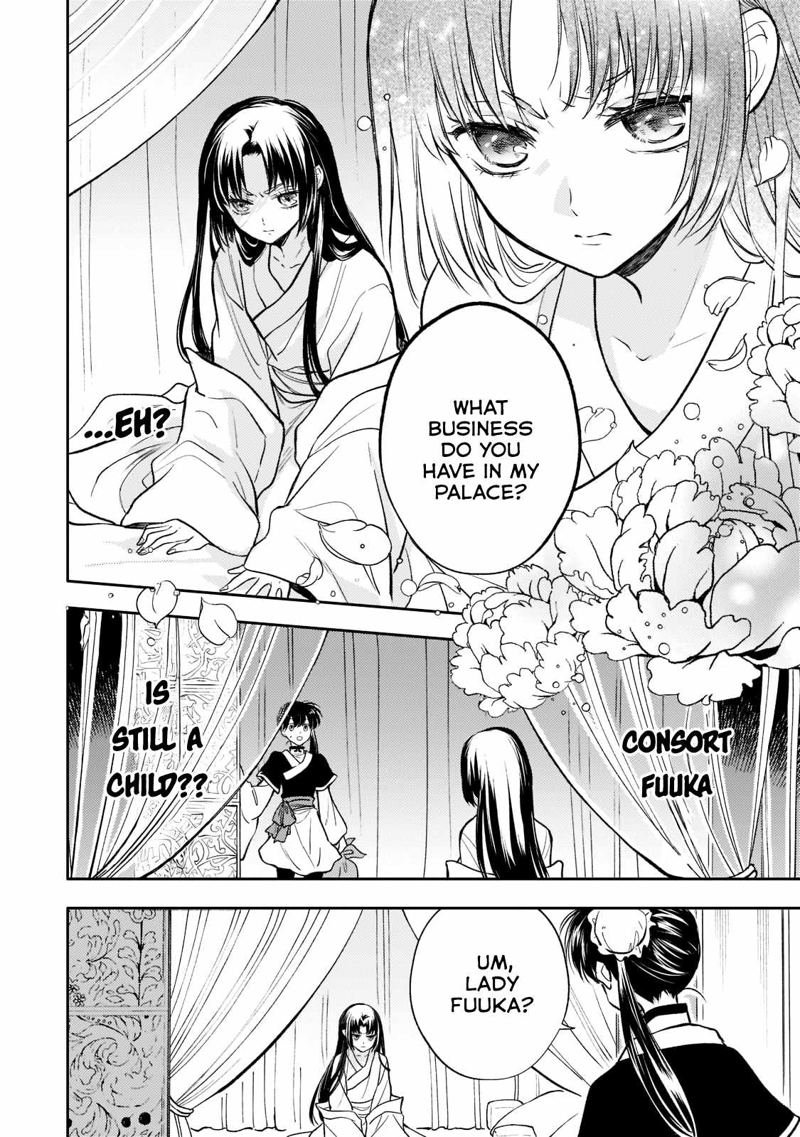 The Chore Princess of the Inner Palace Chapter 10 - Page 4