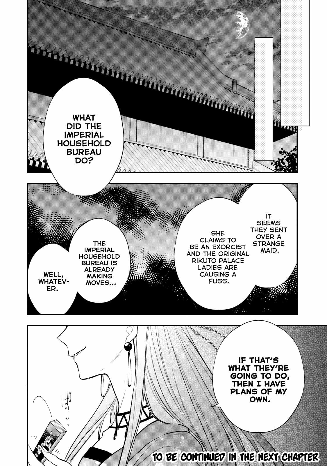 The Chore Princess of the Inner Palace Chapter 10 - Page 32