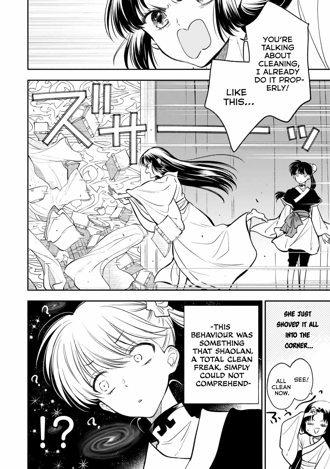 The Chore Princess of the Inner Palace Chapter 10 - Page 8