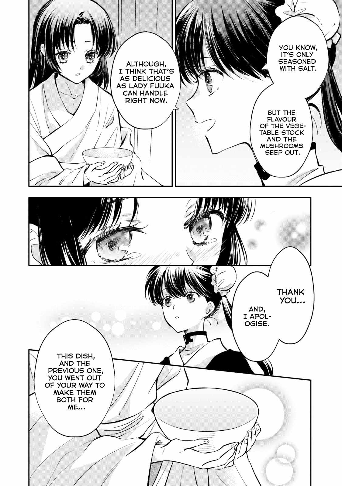 The Chore Princess of the Inner Palace Chapter 11 - Page 2