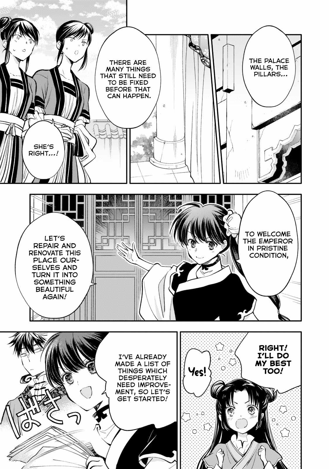 The Chore Princess of the Inner Palace Chapter 11 - Page 11