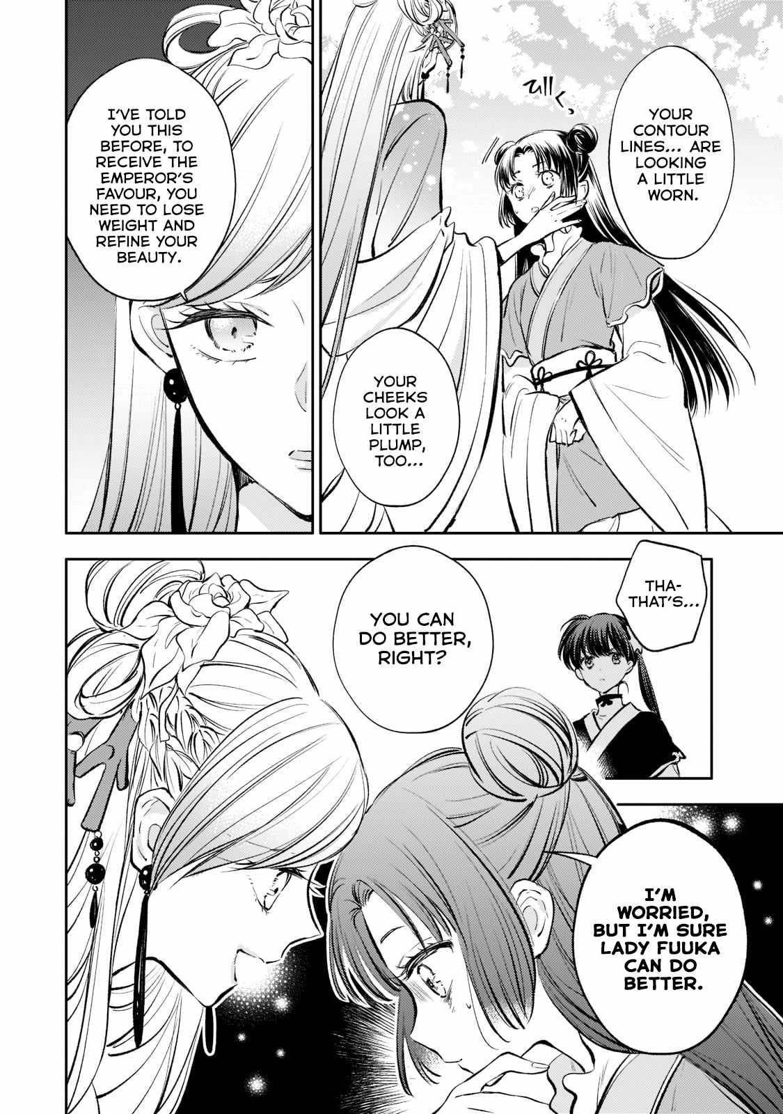 The Chore Princess of the Inner Palace Chapter 11 - Page 18