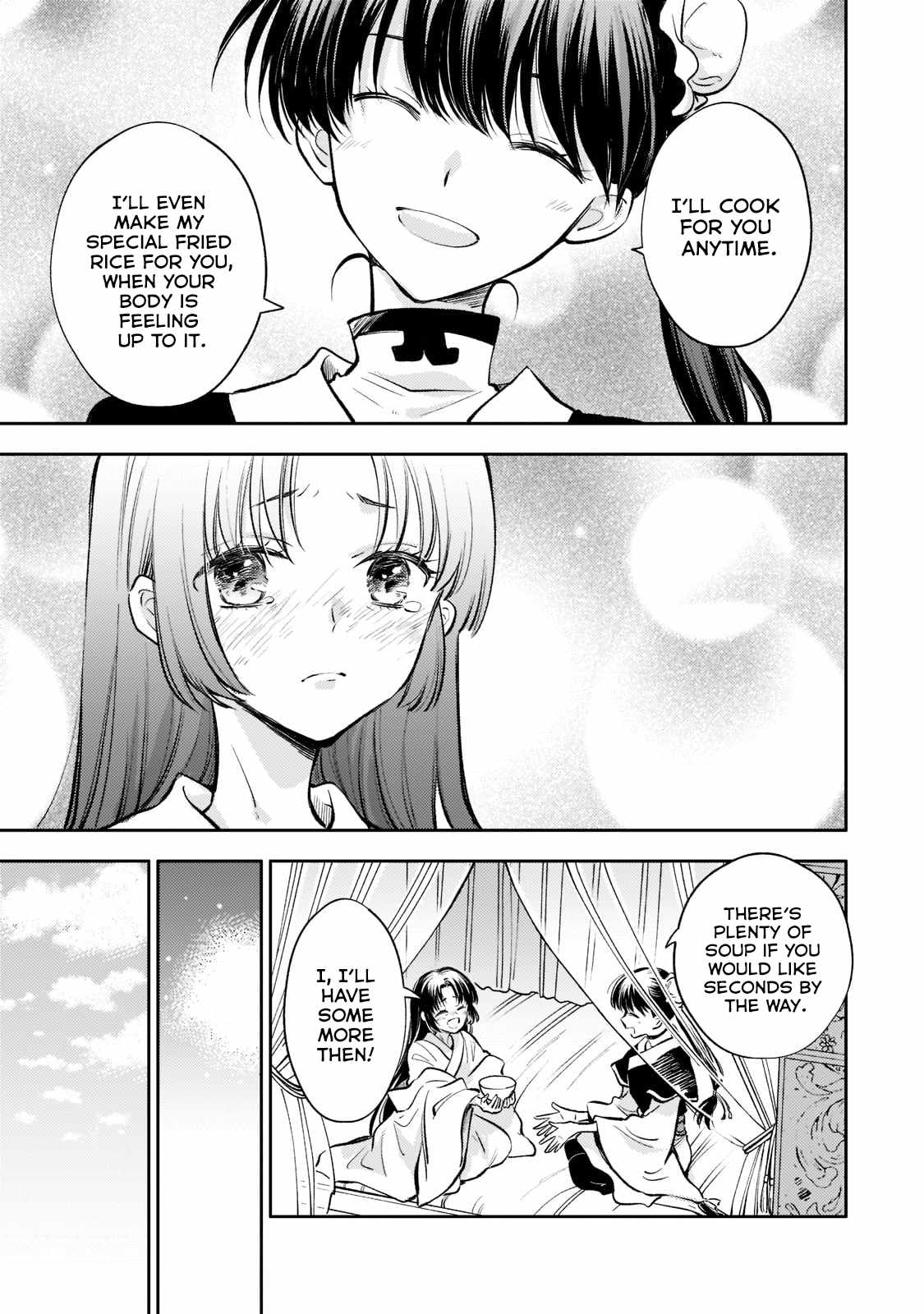 The Chore Princess of the Inner Palace Chapter 11 - Page 3
