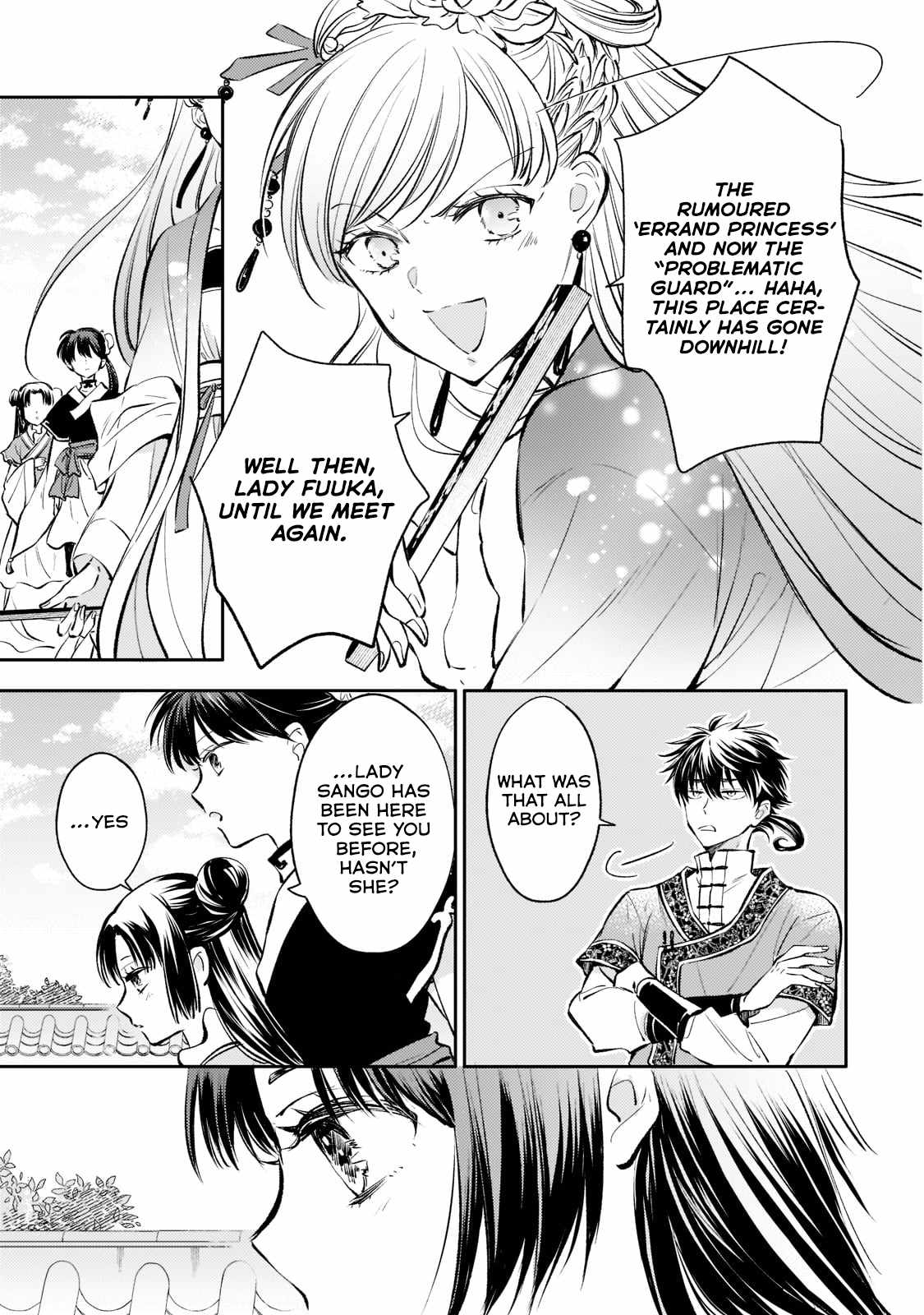 The Chore Princess of the Inner Palace Chapter 11 - Page 23