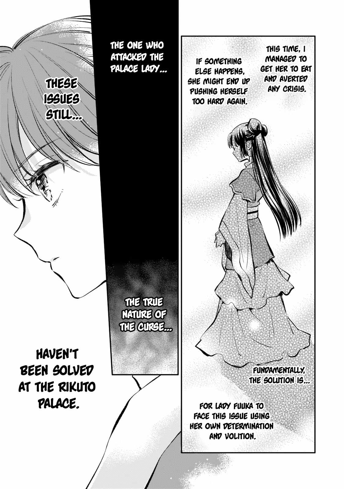 The Chore Princess of the Inner Palace Chapter 11 - Page 25