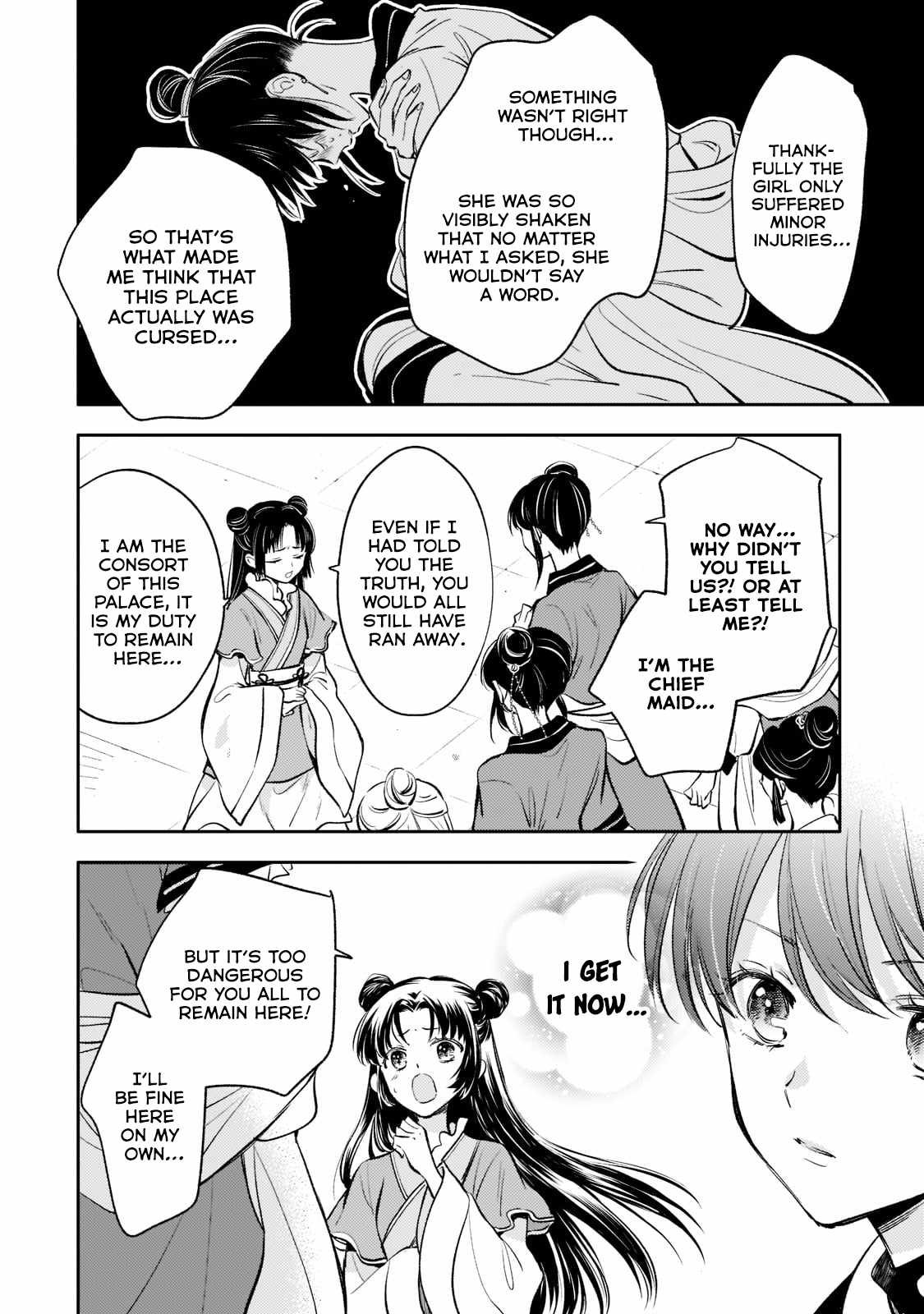 The Chore Princess of the Inner Palace Chapter 11 - Page 6
