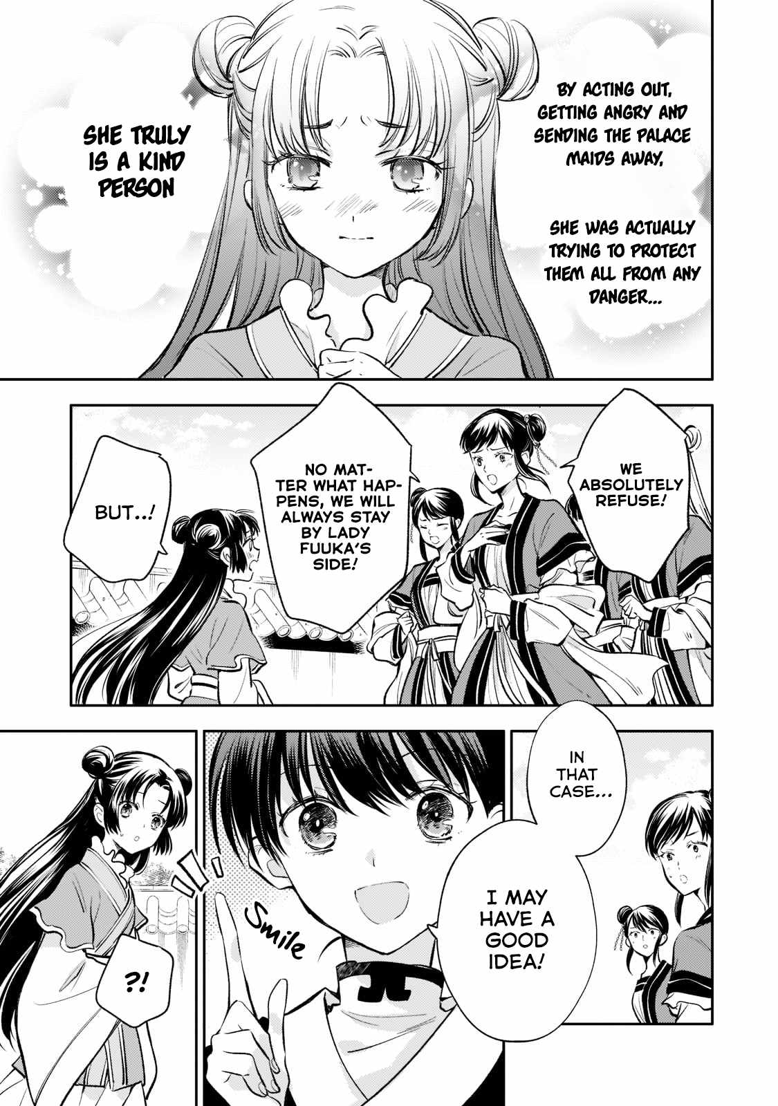 The Chore Princess of the Inner Palace Chapter 11 - Page 7