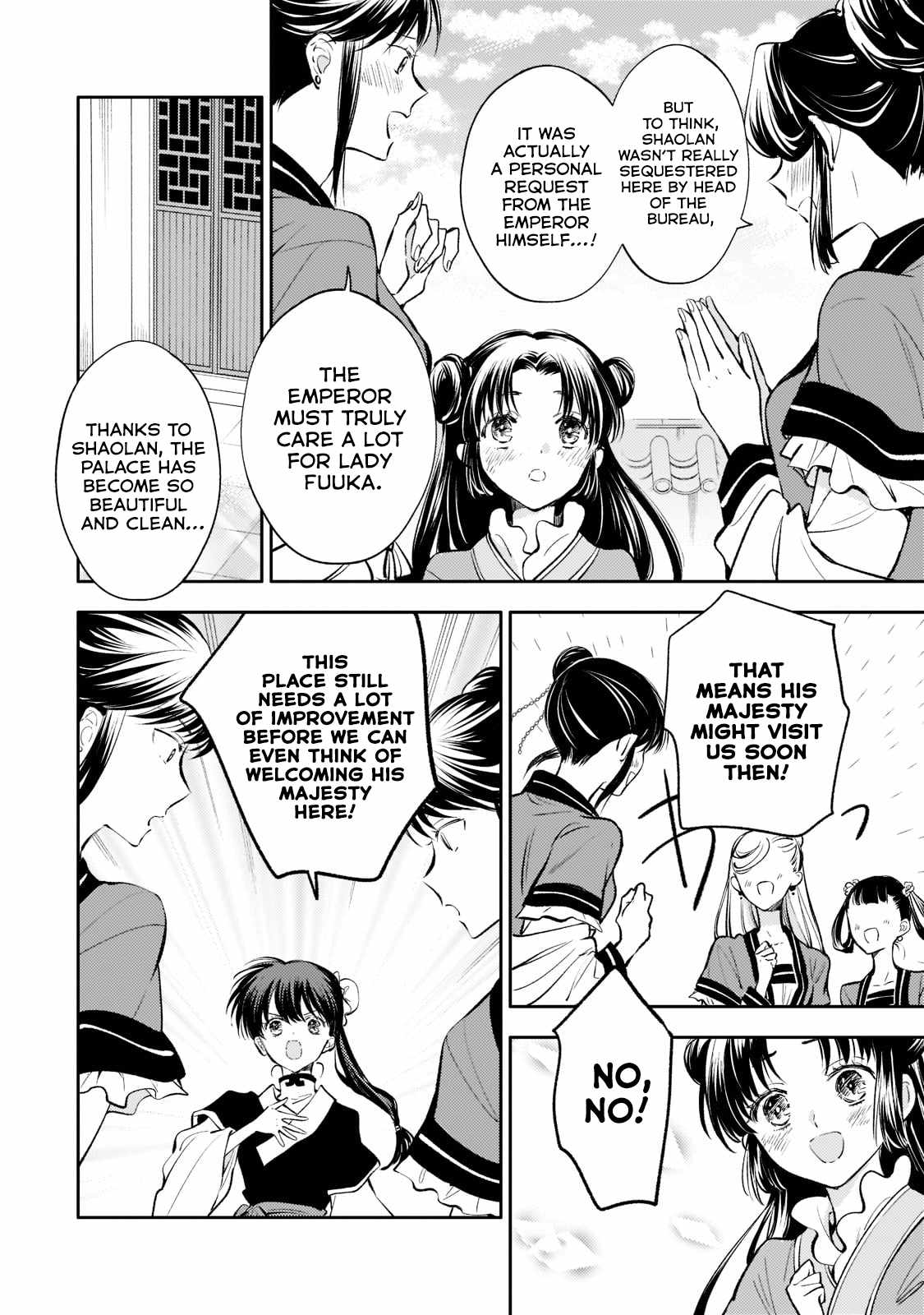 The Chore Princess of the Inner Palace Chapter 11 - Page 10